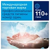 Диспенсер для туалетной бумаги Tork Т2 в мини-рул. 555500 белый