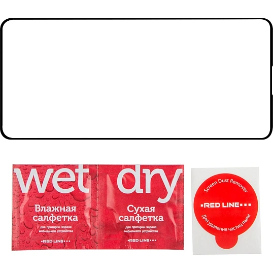 Защитное стекло Red Line УТ000035884 iPhone 14 FULL GLUE черный