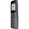 Дополнительная трубка Yealink Dect W71H, экран 1.8, FNR