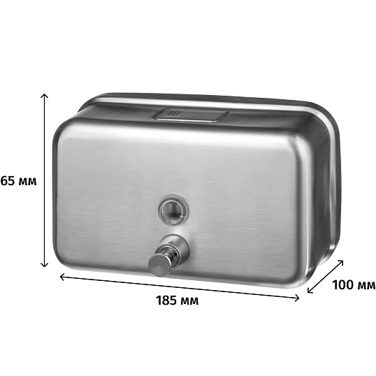 Дозатор для жидкого мыла Luscan Professional горизонт 1200мл металл