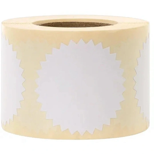 Этикетка для опечатывания документов ЗВЕЗДОЧКА, 55 мм, 500 шт/рул, Белый