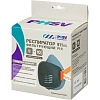 Полумаска респиратор фильтрующ PHSV911WG(в комп фильт PHSV9110WG P1 R 10шт)