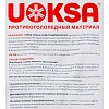 Реагент противогололедный UOKSA Соль тех-кая №3 белая 25кг мешок до -10С