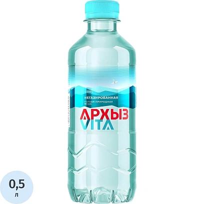 Вода минеральная Архыз Vita негаз пэт 0.5л
