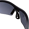Очки открытые Bolle TRYON, smoke PLATINUM (TRYONN20E)