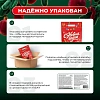 Новогодний сладкий подарок Дой-пак Дойпак 500 грамм, K244