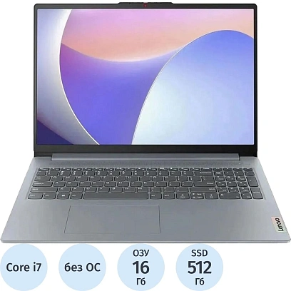 Ноутбук Lenovo IP Slim 3 15IRH8(83EM003TPS) i7-13620H/16Gb/512Gb/15.6/noOS