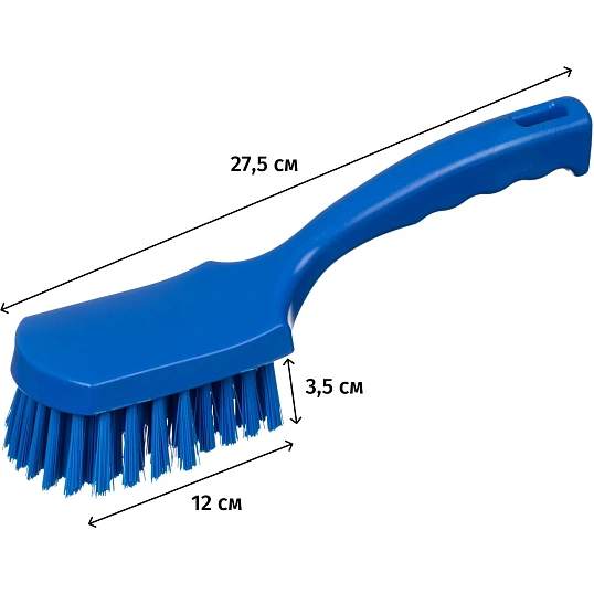 Щетка ручная FBK с короткой ручкой 275х70мм жесткая синяя 10548-2