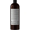 Кондиционер для волос SALON BEAUTY OLLIN PROFESSIONAL экст ламинар 1000 мл
