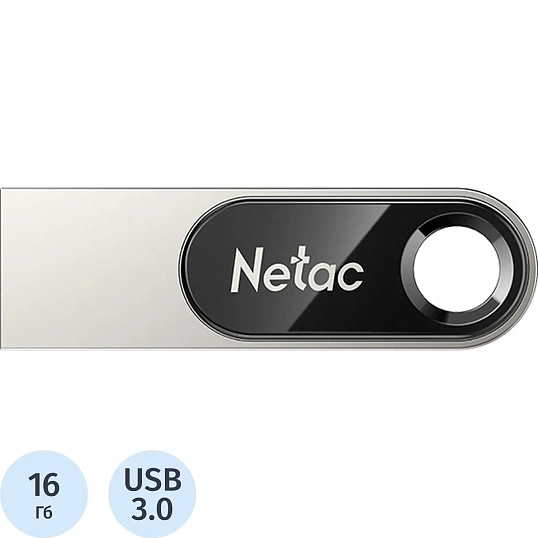 Флеш-память Netac 16GB U278 NT03U278N-016G-32PN USB3.0 серебристый/черный