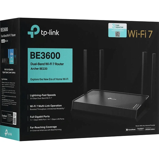 Маршрутизатор TP-Link Archer BE220 BE3600 Wi-Fi 7