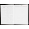 Ежедневник датированный 2026 А5+ IDEAL NEW черный 3-344/03