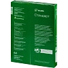 Бумага Илим Стандарт (А3, марка С, 80 г/кв.м, 500 л)
