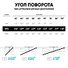 Кронштейн ONKRON SM6-B,для TV 32-90,наклонно-поворотный, черный