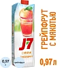 Нектар J7 Грейпфрут с мякотью, 0,97л