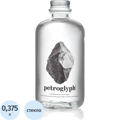 Вода минеральная Petroglyph природ стол пит негаз стекло 0,375л