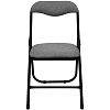 Стул складной  каркас черный,обивка ткань серый  РС 04