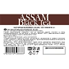 Чай в стиках Sigurd Black Assam черный Ассам 2гx100шт/уп