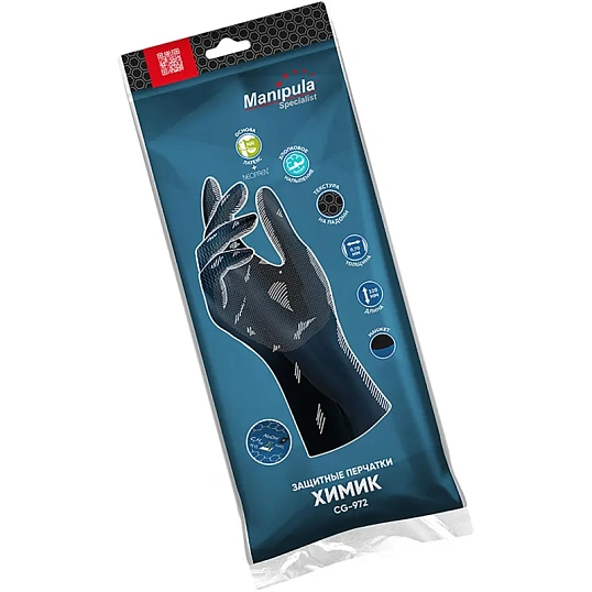 Перчатки защитные латекс/неопрен Manipula ХИМИК (LN-F-08) р.9-9,5 (L)