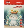 Бумага для акварели Комус Класс Colorpics 180 гр, А3, 10 листов