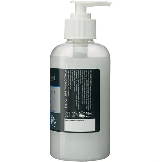 Крем-мыло ТМ ЭклИптика SOAP CLEAN, флакон с помпой 250 мл