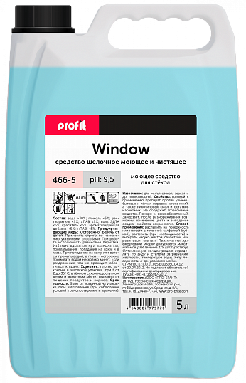 Профхим д/стекл-зеркал поверхн Profit/WINDOW, 5л