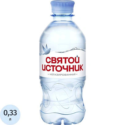 Вода питьевая Святой Источник ПЭТ 0,33л негаз 1883467