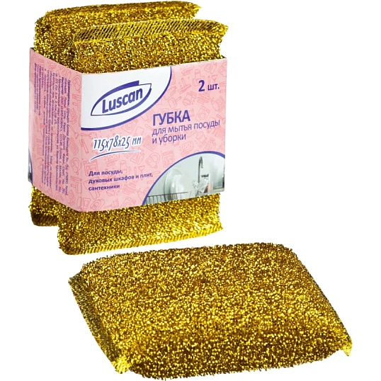 Губки для посуды Luscan в оплетке 115x78x25 мм 2 шт/уп