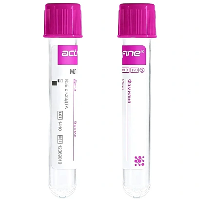Вакуумные пробирки с ЭДТА-К3 2 мл (13х75мм) Acti-Fine 50 шт/уп