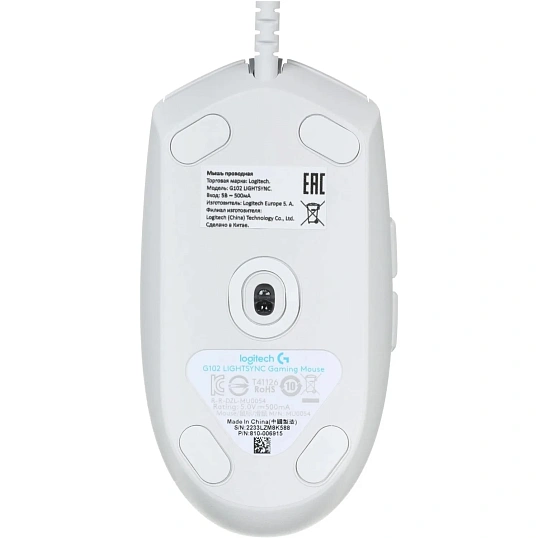 Мышь компьютерная Logitech G102 LightSync White Gaming (910-005809)