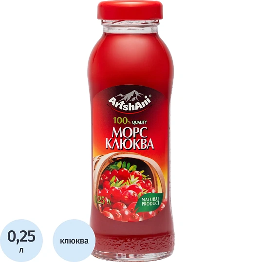 Морс  Клюквенный Аршани ст/б, 0,25л