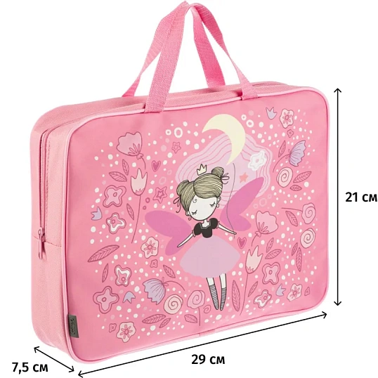 Папка для тетрадей  Фея А4 на молнии с ручками,ткань,75мм,ПМД-4-20