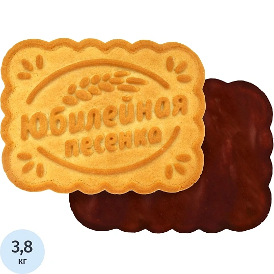 Печенье глазированное Юбилейная песенка для детского питания 3,8 кг
