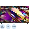 Телевизор Hyundai H-LED65BU7011, UHD, смарт (Google TV)