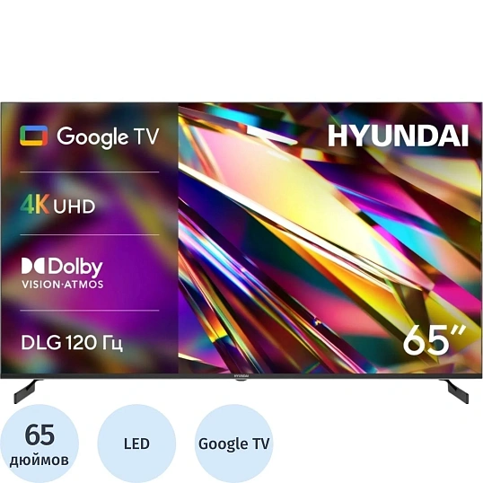 Телевизор Hyundai H-LED65BU7011, UHD, смарт (Google TV)