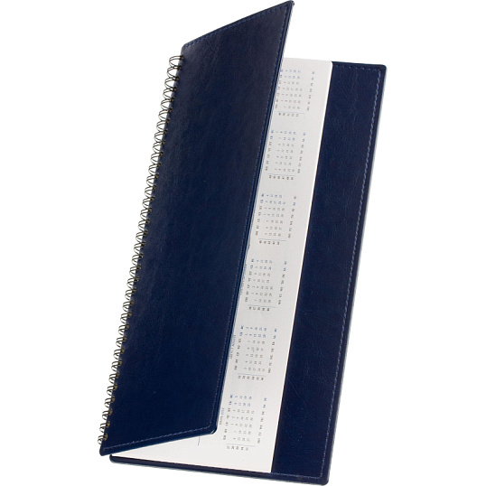 Планинг датированный 2026, синий, 303х150 мм, 120стр, АТТАСНЕ Agenda