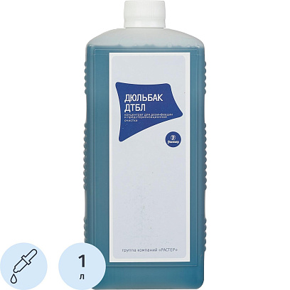 Дезинфицирующее средство Дюльбак ДТБЛ 1,0 л (концентрат)