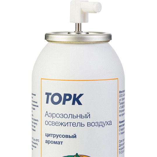 Баллон сменный для автоосвежителя Торк Стандарт А1 цитрусовый 100мл 611600
