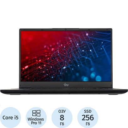 Ноутбук IRU Tactio 15ALG(2044618)i5 1235U/8Gb/256Gb SSD/15.6/W11P