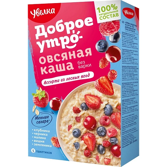 Каша Увелка овсяная Ассорти из лесных ягод, 5штx40г/уп
