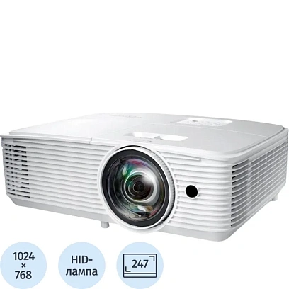 Проектор Optoma [X309ST] Full 3D; DLP, XGA (1024x768),3700 ANSI Lm,25 000:1