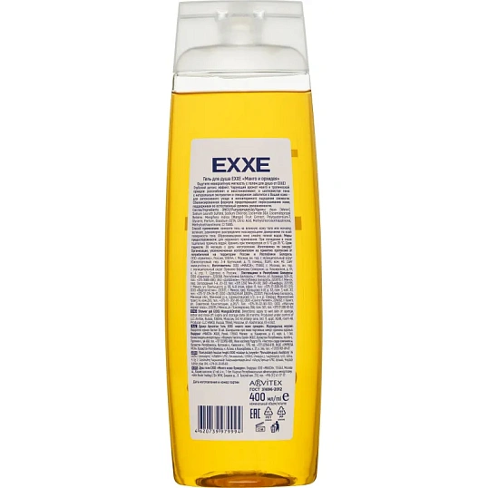 Гель для душа EXXE Манго и орхидея, 400 мл