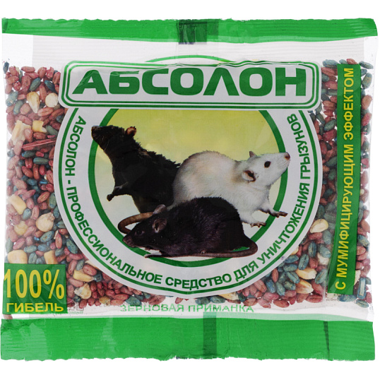 Средство от грызунов Абсолон зерно 100г пакет АЛП100