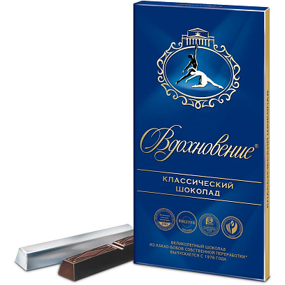 Шоколад Вдохновение классический, 90г