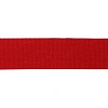 Лента для медалей 24 мм цвет красный  LN3a