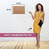 Доска пробковая 30х45 Attache Economy, деревянная рама