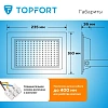Прожектор светодиодный TOPFORT LED FL 150W 6500K IP65