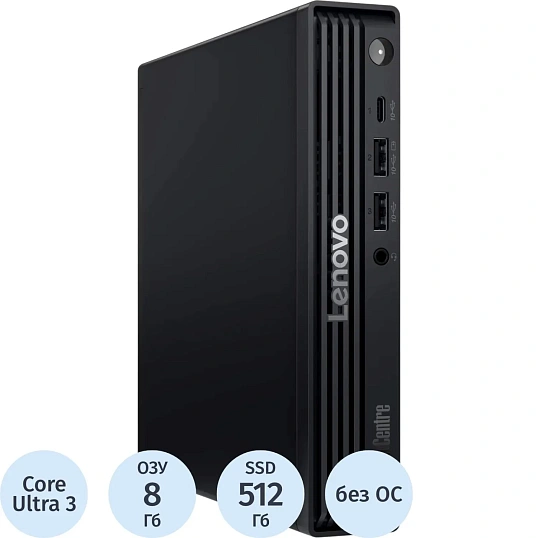 Неттоп Lenovo ThinkCentre Tiny M70q G6 U3-205T 8Gb 512Gb 13A4005BGP