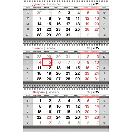 Календарь настенный 3-х блочный 2027 295х660мм Остров, с бегунком 390923