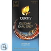 Чай Curtis Elegant Earl Grey черный, аромат, мелкий лист, 25 сашет
